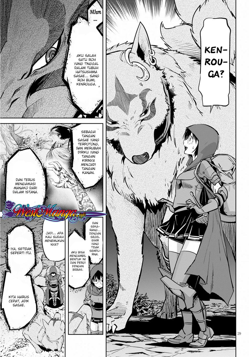 Game obu Familia – Family Senki Chapter 14 Gambar 28